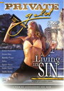 Живя в греху (2002)