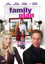 Смотреть «Семейный план» онлайн фильм в хорошем качестве