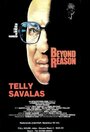 Beyond Reason (1977)