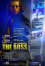 The Boss (2003)
