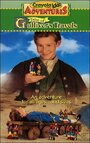 Приключения детей Крайола: Путешествия Гулливера (1997) кадры фильма смотреть онлайн в хорошем качестве