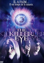 Глаз-убийца (1999) трейлер фильма в хорошем качестве 1080p