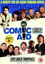 Комическая помощь (2005) трейлер фильма в хорошем качестве 1080p