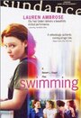 Плавание (2000) трейлер фильма в хорошем качестве 1080p