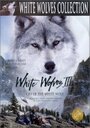 Смотреть «Белые волки 3: Крик белого волка» онлайн фильм в хорошем качестве