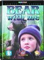 Смотреть «Большая медведица» онлайн фильм в хорошем качестве