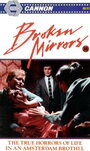 Разбитые зеркала (1984) скачать бесплатно в хорошем качестве без регистрации и смс 1080p