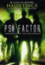 Пси Фактор: Хроники паранормальных явлений (1996) скачать бесплатно в хорошем качестве без регистрации и смс 1080p