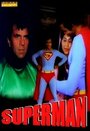 Супермен (1987) трейлер фильма в хорошем качестве 1080p