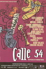 Смотреть «Калле 54» онлайн фильм в хорошем качестве