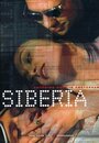 Сибирь (1998) кадры фильма смотреть онлайн в хорошем качестве