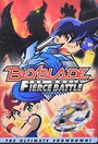 Beyblade: The Movie - Fierce Battle (2004) трейлер фильма в хорошем качестве 1080p