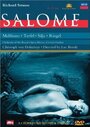 Саломея (1997)