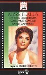 Мисс Италия (1950) кадры фильма смотреть онлайн в хорошем качестве
