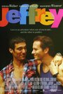 Смотреть «Джеффри» онлайн фильм в хорошем качестве