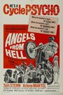 Смотреть «Ангелы из ада» онлайн фильм в хорошем качестве