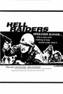 Смотреть «Hell Raiders» онлайн фильм в хорошем качестве