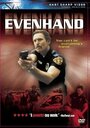 EvenHand (2002)