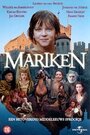 Марикен (2000) кадры фильма смотреть онлайн в хорошем качестве