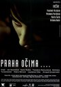 Praha ocima (1999)