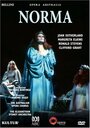 Смотреть «Норма» онлайн фильм в хорошем качестве