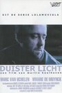 Duister licht (1997) трейлер фильма в хорошем качестве 1080p
