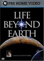 Life Beyond Earth (1998)