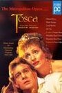 Тоска (1985)