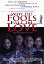 Почему дураки влюбляются (1998) трейлер фильма в хорошем качестве 1080p