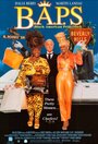 Темнокожие американские принцессы (1997) кадры фильма смотреть онлайн в хорошем качестве