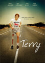 Терри (2005)
