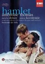 Гамлет (2004)
