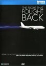Несдавшийся рейс (2005) трейлер фильма в хорошем качестве 1080p