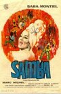 Самба (1965) кадры фильма смотреть онлайн в хорошем качестве