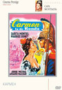 Кармен (1959) скачать бесплатно в хорошем качестве без регистрации и смс 1080p