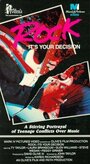 Rock: It's Your Decision (1982) кадры фильма смотреть онлайн в хорошем качестве