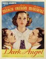 Темный ангел (1935) кадры фильма смотреть онлайн в хорошем качестве