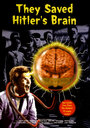 Они сохранили мозг Гитлера (1968) кадры фильма смотреть онлайн в хорошем качестве
