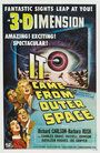 Это прибыло из космоса (1953) трейлер фильма в хорошем качестве 1080p