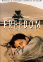 Свобода (2000) трейлер фильма в хорошем качестве 1080p