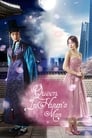 Мужчина королевы Инхён / Рыцарь королевы Инхён (2012) трейлер фильма в хорошем качестве 1080p