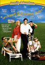 Коси газон! (1994) трейлер фильма в хорошем качестве 1080p