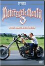 Смотреть «Motorcycle Mania III» онлайн фильм в хорошем качестве