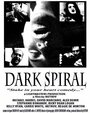 Dark Spiral (1999) трейлер фильма в хорошем качестве 1080p