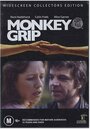 Власть обезьяны (1982) трейлер фильма в хорошем качестве 1080p