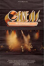 Genesis: In Concert (1977)