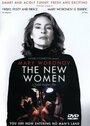 Смотреть «Новые женщины» онлайн фильм в хорошем качестве