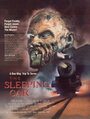 Смотреть «Спальный вагон» онлайн фильм в хорошем качестве