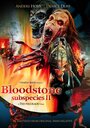 Смотреть «Подвиды 2: Кровавый камень» онлайн фильм в хорошем качестве