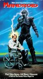 Человек-робот (1993) трейлер фильма в хорошем качестве 1080p